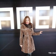 ���������� ���������, ���� ������� �������, 42 ����, ������������ ��� ������, ����� � ���������, c�������� ���������