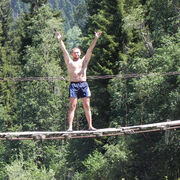 ���������� ����������, ���� ������� �������, 41 ���, ������������ ��� ������, ����� � ���������