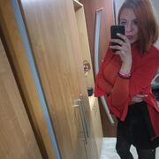  ,  Annabelle, 29