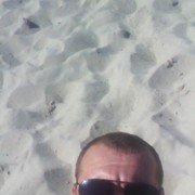 ���������� �����������, ���� ������� �������, 43 ����, ������������ ��� ������, ����� � ���������, c�������� ���������