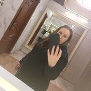  ,  Karina, 28