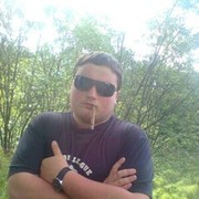 ���������� ������, ���� ������� ����, 33 ����, ������������ ��� ������, ����� � ���������, c�������� ���������