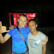 ���������� ����-���������, ���� ������� ���, 49 ���, ������������ ��� ������