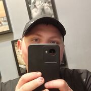  -,   , 20 ,   ,   