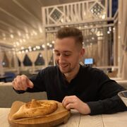 ���������� ������, ���� ������� ������, 29 ���, ������������ ��� ������, ����� � ���������, ���������