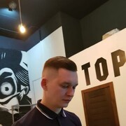 ���������� ������, ���� ������� ������, 32 ����, ������������ ��� ������, ����� � ���������, c�������� ���������, ���������