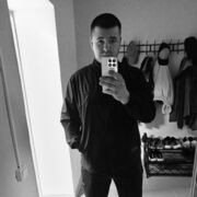 ���������� ���, ���� ������� ������, 29 ���, ������������ ��� ������, ����� � ���������, c�������� ���������