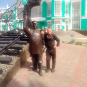 ���������� ����������, ���� ������� ����, 44 ����, ������������ ��� ������, ����� � ���������