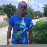  ,   Ervin, 31 ,   ,   , c 