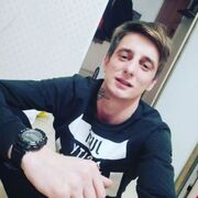 ���������� ������������, ���� ������� ������, 29 ���, ������������ ��� ������, ����� � ���������