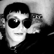 ���������� �������, ���� ������� �����, 33 ����, ������������ ��� ������, ����� � ���������, c�������� ���������