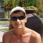 ���������� ������-��-����, ���� ������� ����, 41 ���, ������������ ��� ������, ����� � ���������, c�������� ���������