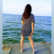  ,   , 29 ,     , c 