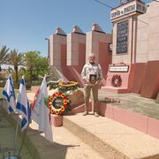  Sederot,  , 73