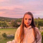 ���������� ������, ���� ������� ���, 29 ���, ������������ ��� ������, ����� � ���������, c�������� ���������, ���������