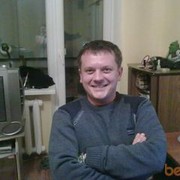   ,   , 45 ,     , c 