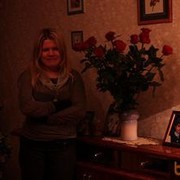 ���������� �����, ���� ������� ��������, 35 ���, ������������ ��� ����� � ���������, c�������� ���������