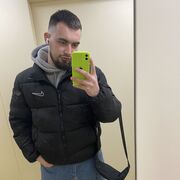 ���������� �����, ���� ������� �������, 32 ����, ������������ ��� ������, ����� � ���������, ���������