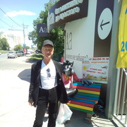  ,   , 62 ,   ,   , c 