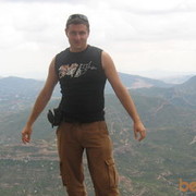  Ramat HaSharon,  mionio, 46