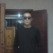 ���������� ������, ���� ������� ����, 43 ����, ������������ ��� ������