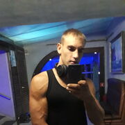 ���������� �����������, ���� ������� �����, 29 ���, ������������ ��� ������, ���������