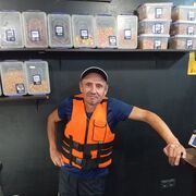  --,   , 47 ,     , c 