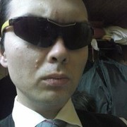  ,  , 33