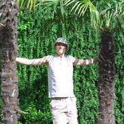 ���������� ������ ���, ���� ������� ��������, 40 ���, ������������ ��� ������, ����� � ���������, c�������� ���������