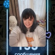  ,   Irina, 43 ,   ,   , c 