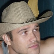 ���������� ����-�����������, ���� ������� ������, 38 ���, ������������ ��� ������