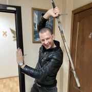 ���������� ������-��-����, ���� ������� �����, 38 ���, ������������ ��� ������, ����� � ���������