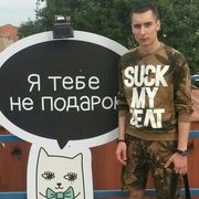  -,   , 35 ,   ,   