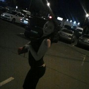 ���������� ���������, ���� ������� �������, 30 ���, ������������ ��� ������, ����� � ���������, c�������� ���������