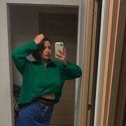 ���������� ����������, �����