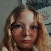 , 
