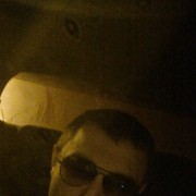 ���������� �������, ���� ������� �����, 41 ���, ������������ ��� ������, ����� � ���������, c�������� ���������