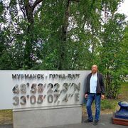 ���������� �������, ���� ������� �������, 56 ���, ������������ ��� ������, ����� � ���������, c�������� ���������