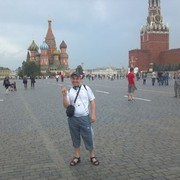  ,   , 46 ,  