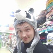  ,   Roman, 31 ,     , c 