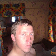 ���������� �����, ���� ������� �����, 34 ����, ������������ ��� ������, ����� � ���������, c�������� ���������