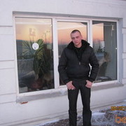 ���������� �����-���������, ���� ������� ARTEM, 38 ���, ������������ ��� ����� � ���������, c�������� ���������