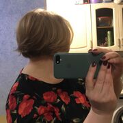 ���������� ���������, ���� ������� ������, 47 ���, ������������ ��� c�������� ���������