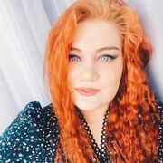 ���������� ������, �����