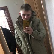 ���������� ���������, ���� ����� ������, 25 ���, ������������ ��� ����� � ���������, c�������� ���������