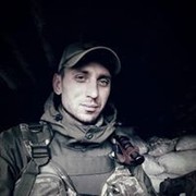  ,  Eugene, 41