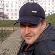 ���������� �����������, ���� ������� ������, 53 ����, ������������ ��� ������, ����� � ���������, c�������� ���������