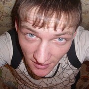 ���������� ��������, ���� ������� �������, 32 ����, ������������ 