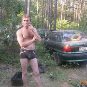  ,   Aleksandr, 53 ,   