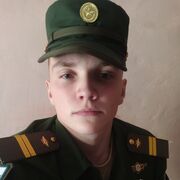  ,   , 23 ,   ,   , c 